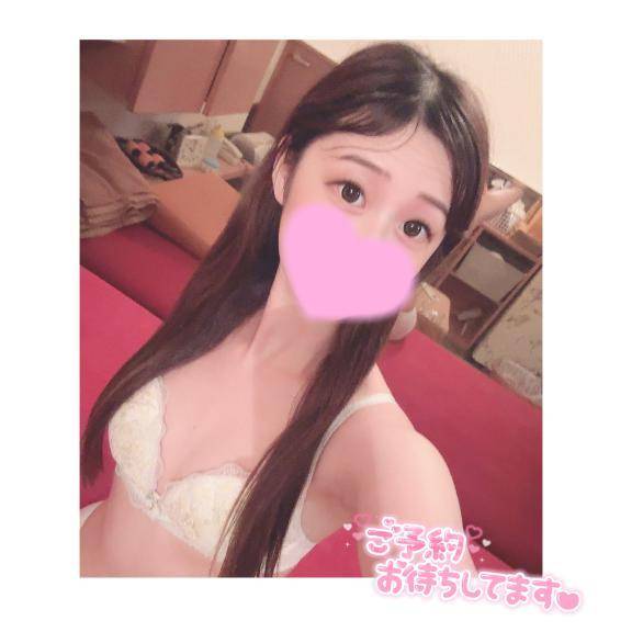 今月最後の週末💗