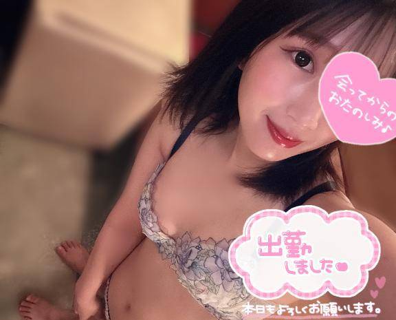 しゅっきん🦖🐾