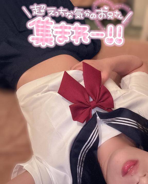 ?弱いとこ教えて？?