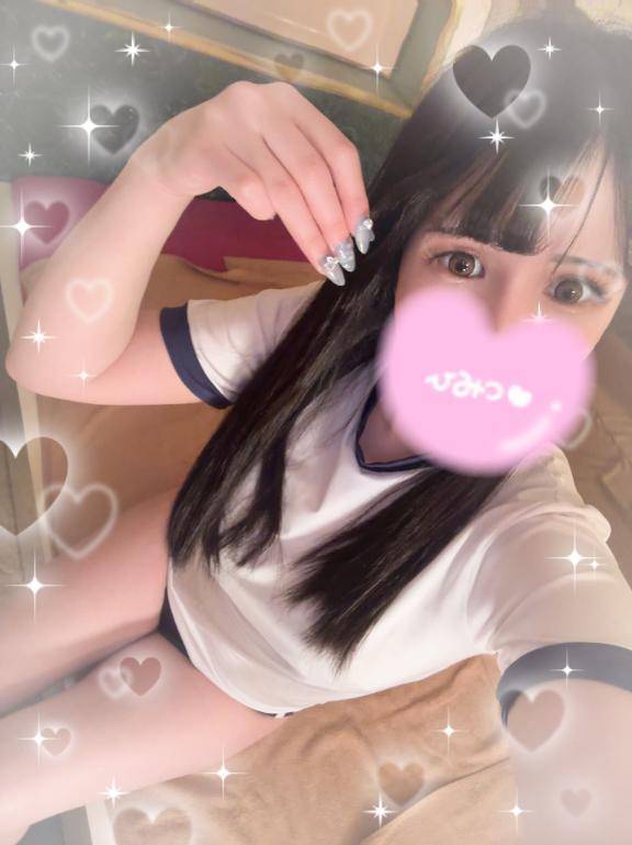初ぬるぬる