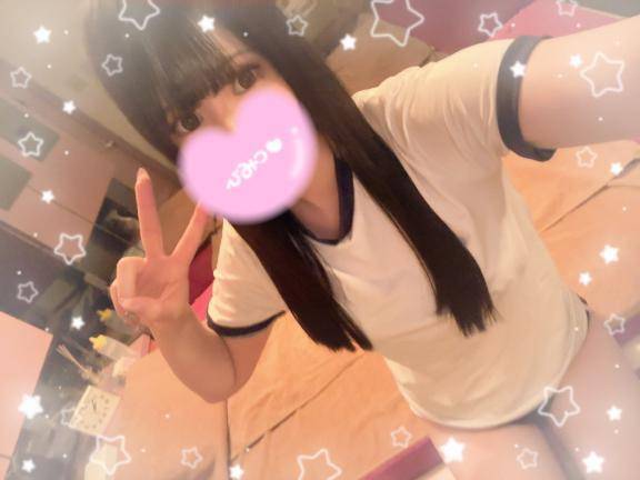 スタートにきてくれた