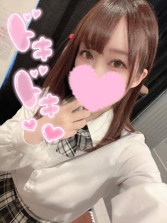 23日から❣️