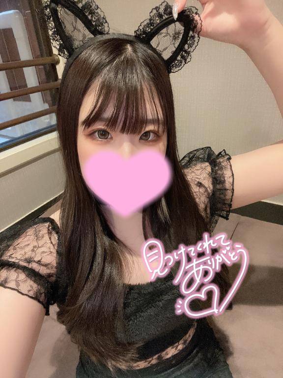 お礼?本指名様??10:00～