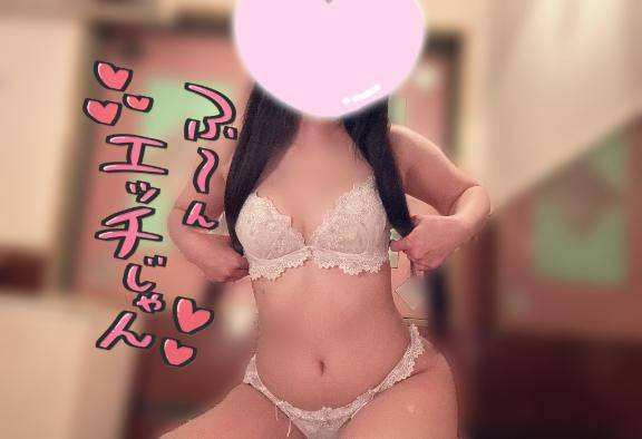 ?したくてしたくてたまらない?