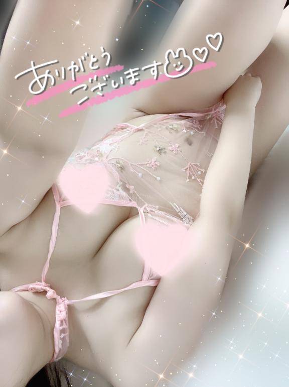 ?刺激強め?//