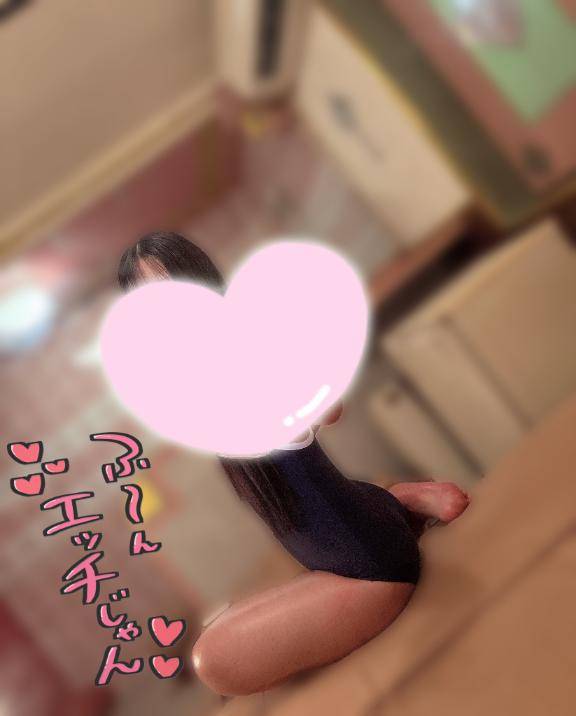 ?ハジメテだから……?