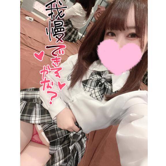 二面相？?