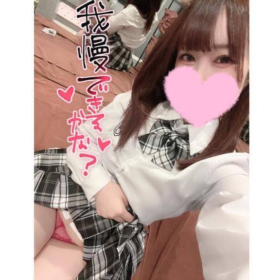 二面相？💓
