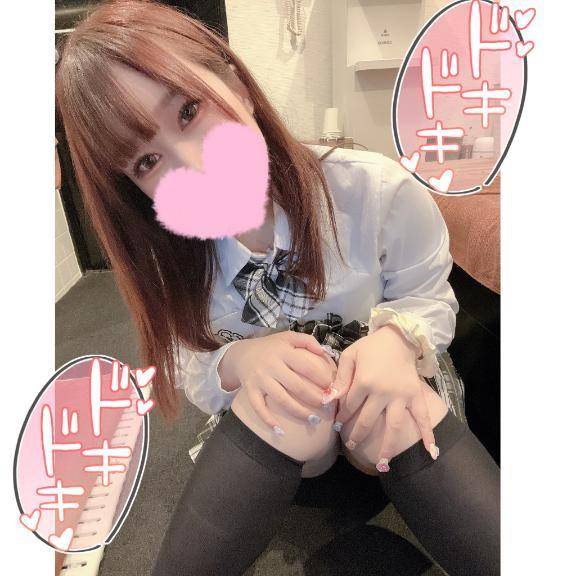 【お礼写メ日記】一緒に居れて嬉しい❤️