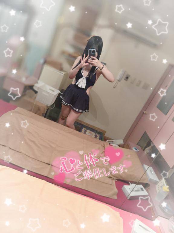 遅くなってごめんね？