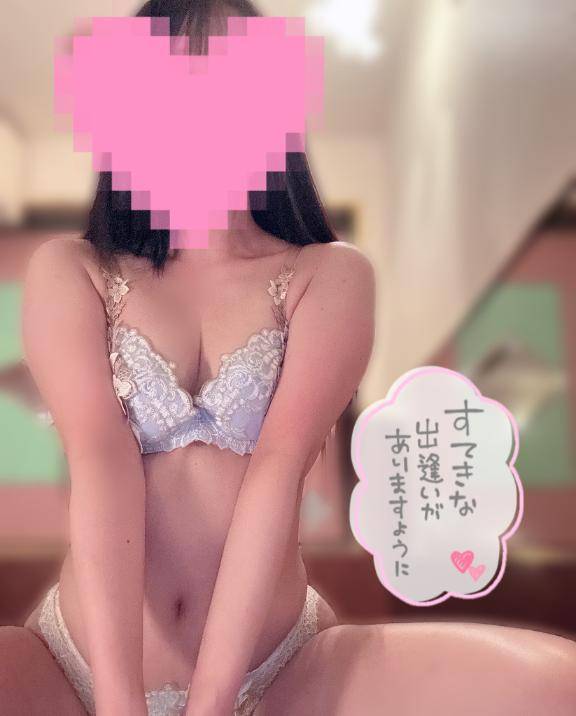 💜この先は2人だけの秘密…㊙️💜