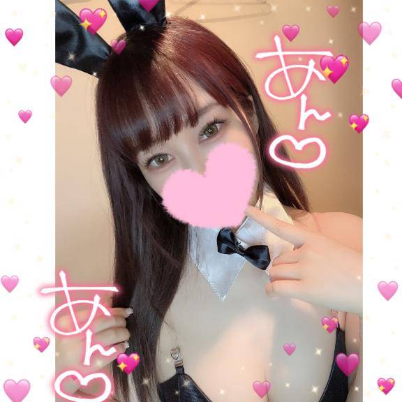 沢山のおちん〇????