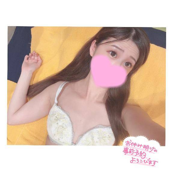 受付ちゅう💗