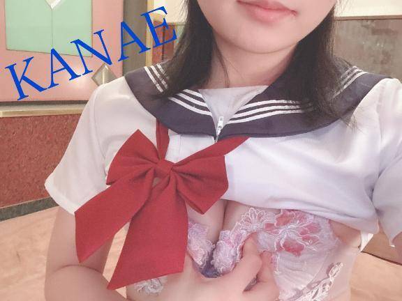 💌ありがとう💌