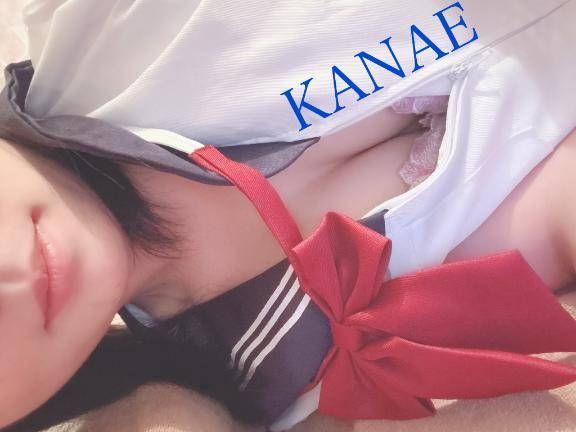 かなえ
