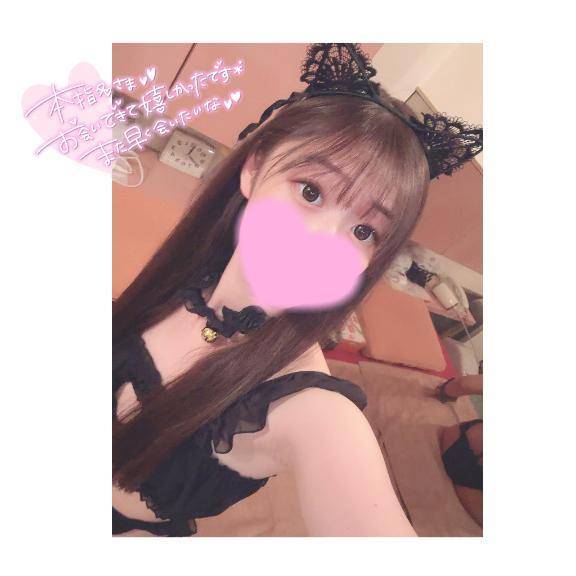 偶には違うパターンも💗
