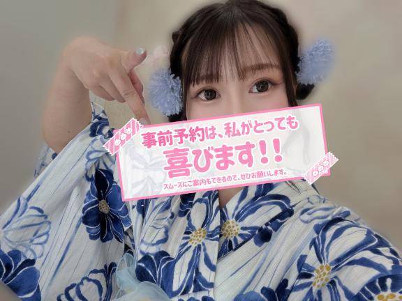 💁‍♂️お知らせ⋆͛📢⋆