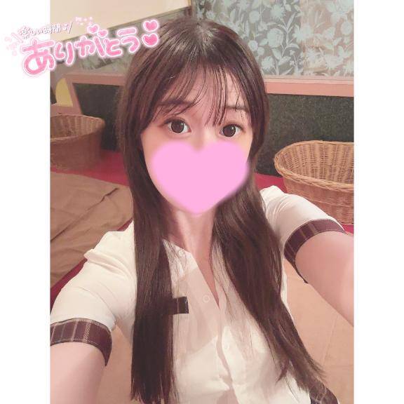 オキニができた💗