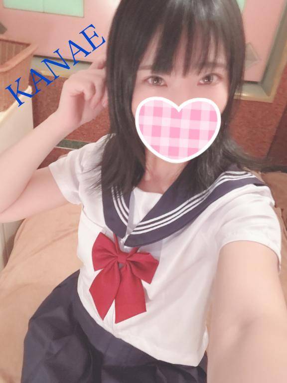 ごめんなさい😭