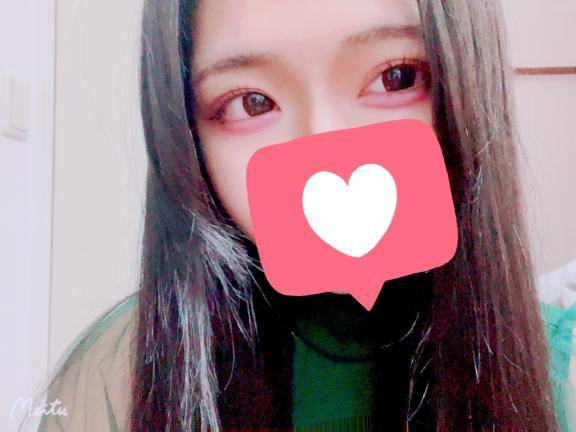 いますよー！