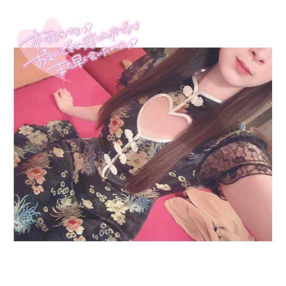 3ヶ月ぶりの💜ほんとうに