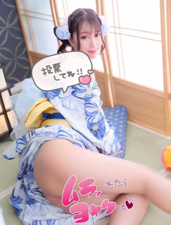 💜明日からっ💜