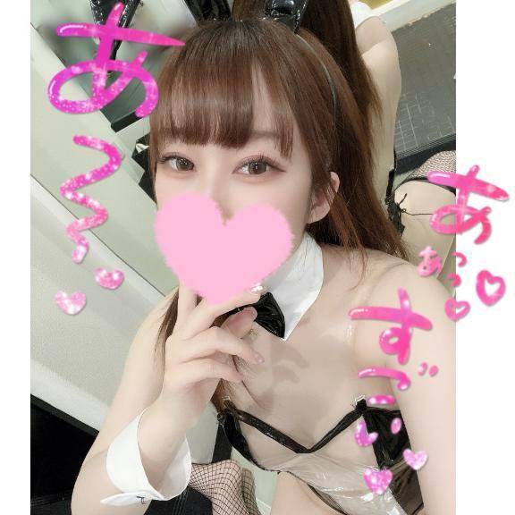 なんか変わってる⁉️