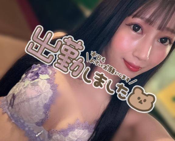 しゅっきん🦖🐾