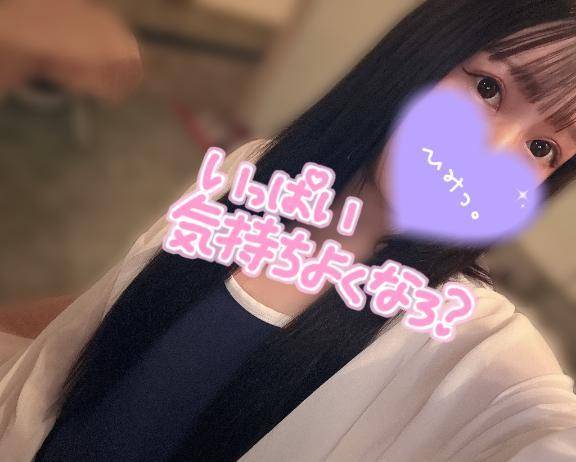 💜𓏸𓏸コキ💜