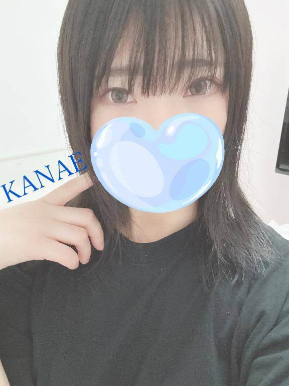 無事✨