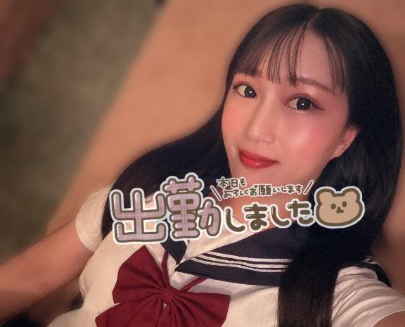 しゅっきん🦖🐾