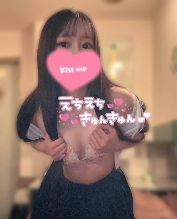 💜見つけてくれたね💜