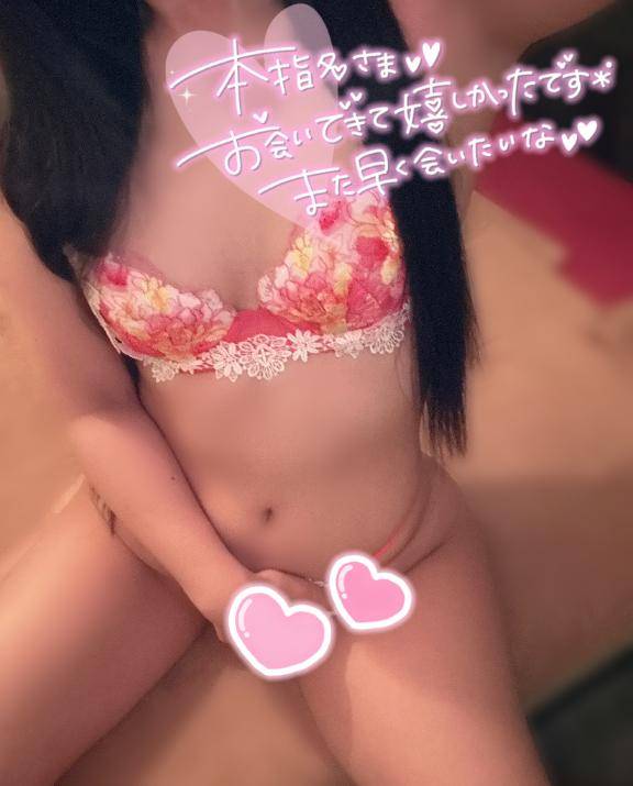 ?本指名さまっ?