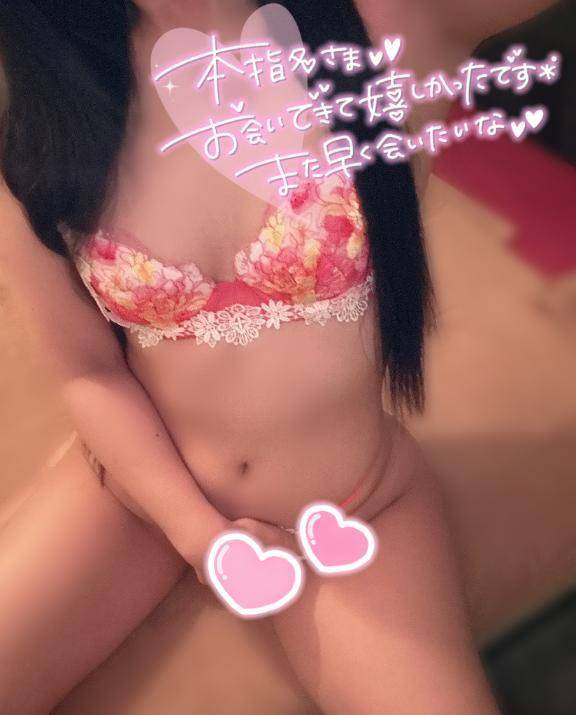 👑本指名さまっ👑