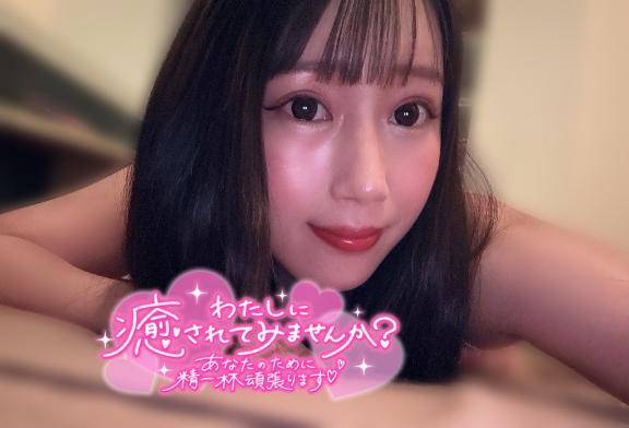 💜このあともっ💜