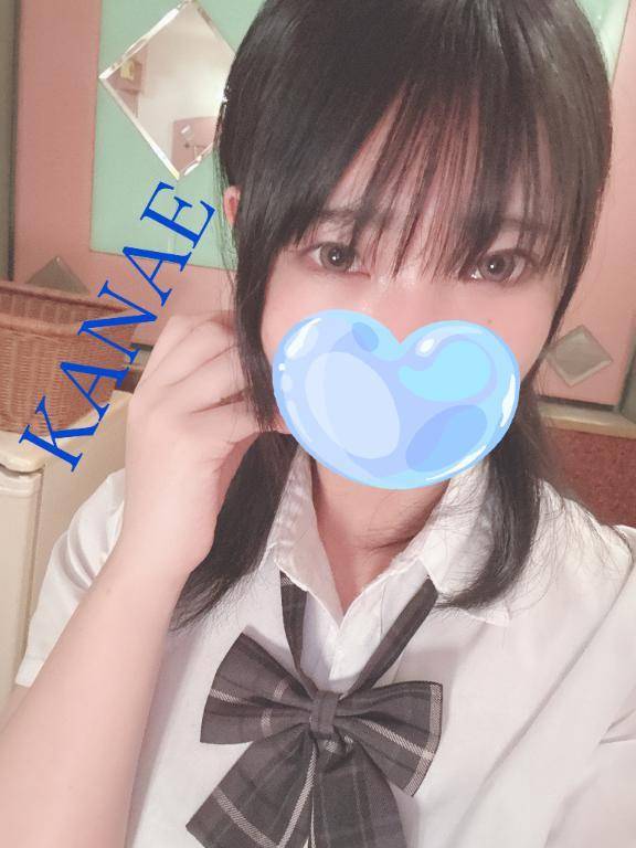 お休み💙