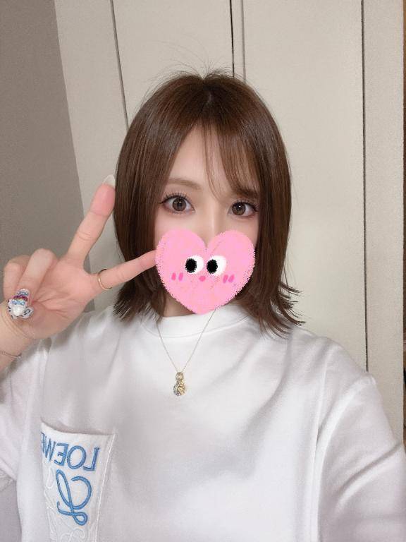 💌45分のお兄様