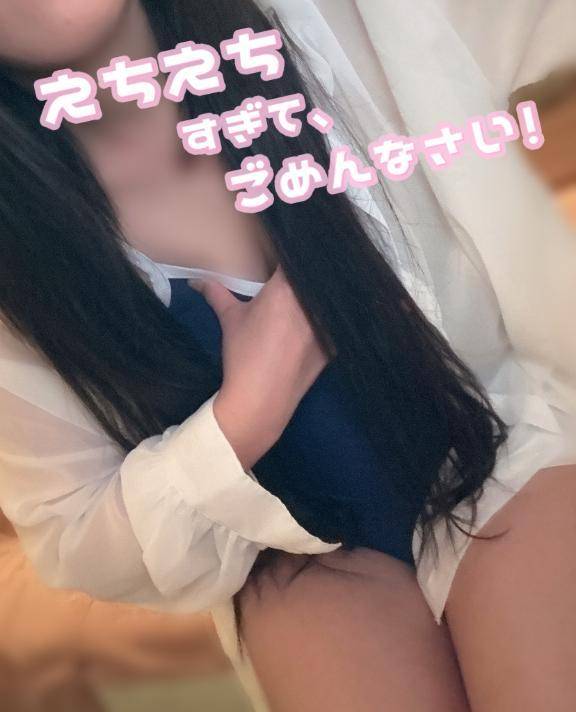 ⚠️残り枠あとわずかっ⚠️