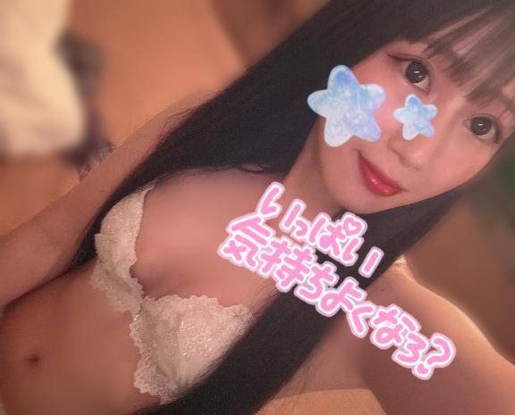 💜このあともっ💜