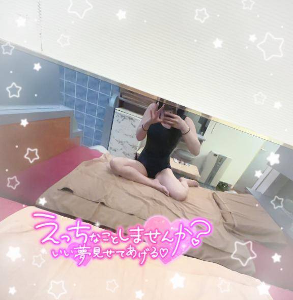 チューが♡♡