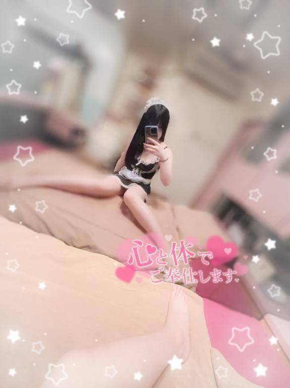 2年ぶりの