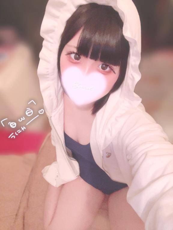 🎀脱がせて？🎀