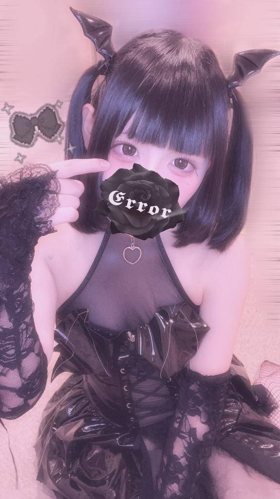 お礼💌