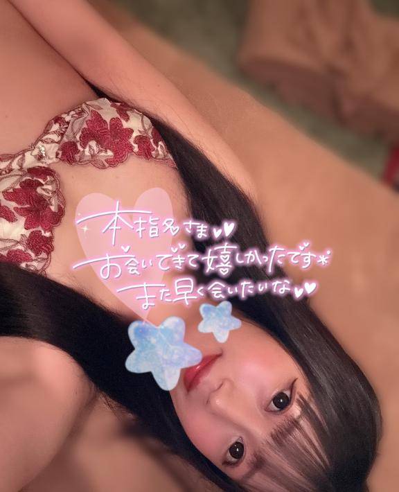?本指名さまっ?