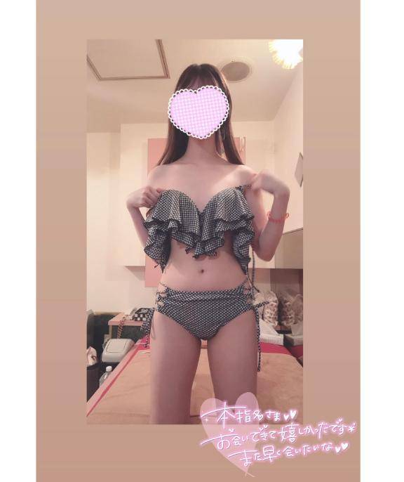 半年経っても忘れられない💗