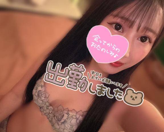 しゅっきん🦖🐾