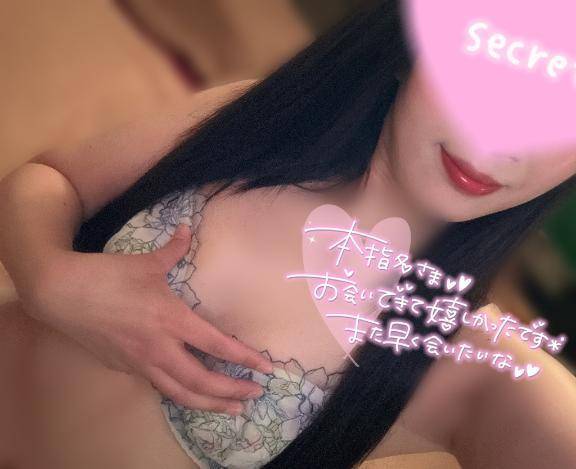 👑本指名さまっ👑