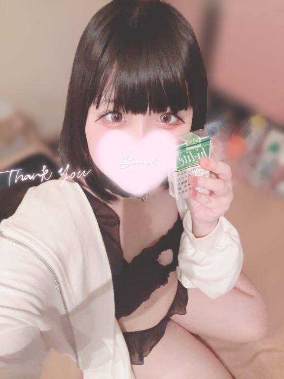 お礼💌ご本指様