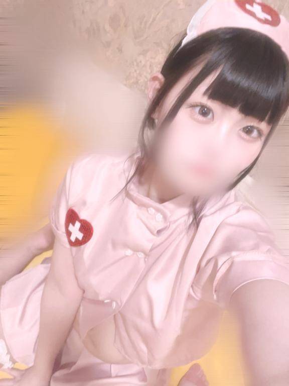 お礼💌