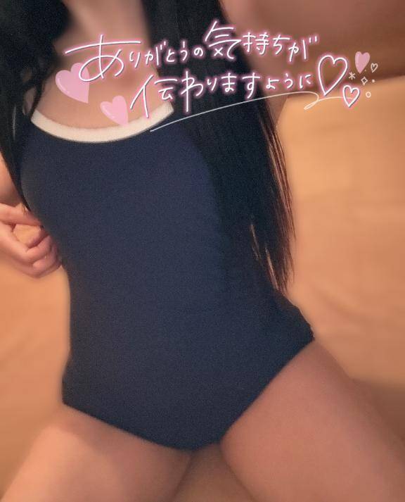 💜𝙏𝙝𝙖𝙣𝙠 𝙮𝙤𝙪¨̮💜